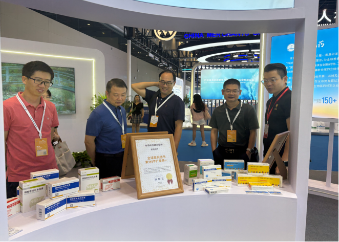 第十七屆中國生物產業大會召開，我校師生受邀共話教育科技新機遇