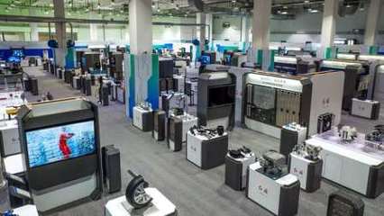 技領時代,智創未來 第四屆零部件新技術科技展開幕