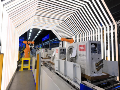 創(chuàng)新驅(qū)動(dòng)，科技賦能 TCL空調(diào)智能技術(shù)領(lǐng)域再添兩項(xiàng)國(guó)際領(lǐng)先技術(shù)