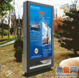 宿豫區(qū)華新廣告制品廠 專業(yè)打造廣告燈箱與公交站臺，一站式廣告發(fā)布服務(wù)